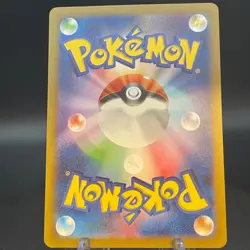 Alakazam ex SR 190/165 SV2a Pokemon Card 151 Japanese Pokemon Card - Image 2