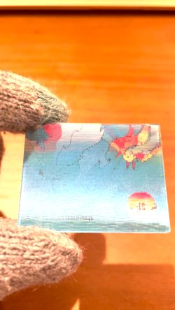 Pokemon card vintage Meiji Super Change Cards 1999 3D Lenticular Moltres #21 - Image 2