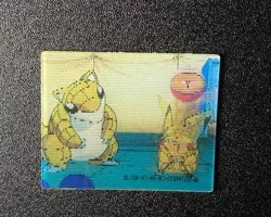 Vintage Pokemon Sandshrew & Pikachu Super Change Meiji Lenticular Card #7 - Image 1