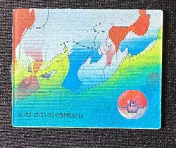 Pokemon Japanese Meiji Super Change Lenticular 3D Card #21 Moltres - Image 1