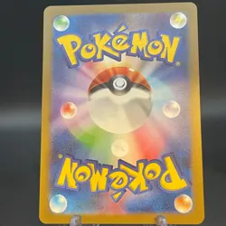 Jynx ex SR 193/165 SV2a Pokemon Card 151 Japanese Pokemon Card - Image 2