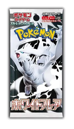 Pokemon Card White Flare Booster Pack SV11W Scarlet & Violet Japanese [X10] - Image 2