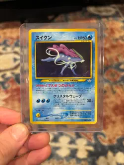 Pokemon Card Raikou Suicune Entei Neo Premium File 3 2001 Japanese LP+/NM - Image 4