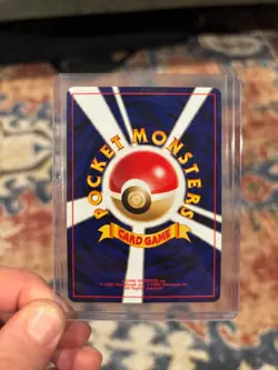 Pokemon Card Raikou Suicune Entei Neo Premium File 3 2001 Japanese LP+/NM - Image 5