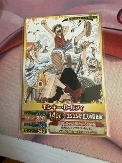 One Piece One Py Berry Match W Monkey D. Luffy PR PJ-011-W - Image 1