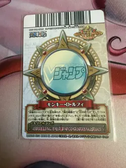 One Piece One Py Berry Match W Monkey D. Luffy PR PJ-011-W - Image 2