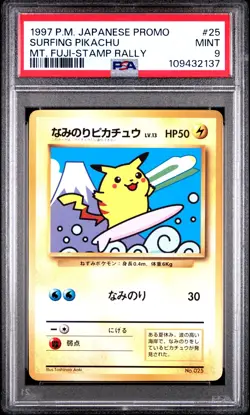 1997 POKEMON JPN PROMO MT. FUJI-STAMP RALLY #25 SURFING PIKACHU PSA 9 - Image 1