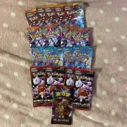 POKEMON HUGE SEALED 18 PACK LOT !! CONSISTS OF A MIXED VARIANT OF POKEMON TCG - Image 1