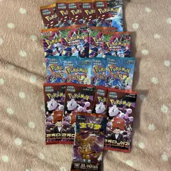 POKEMON HUGE SEALED 18 PACK LOT !! CONSISTS OF A MIXED VARIANT OF POKEMON TCG - Image 3