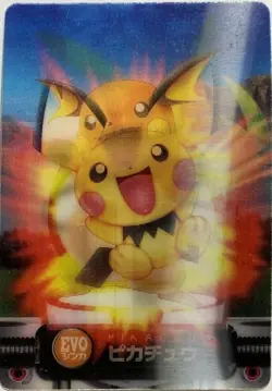 Pichu & Pikachu & Raichu Pokemon Card Pocket Monster 3D Nintendo lenticular F/S - Image 1