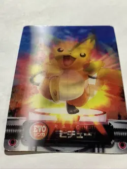 Pichu & Pikachu & Raichu Pokemon Card Pocket Monster 3D Nintendo lenticular F/S - Image 3