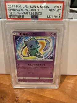 2017 PM Japan Sun & Moon Shining Mew - Holo SEP Shining Legends 41/72 PSA 10 - Image 1