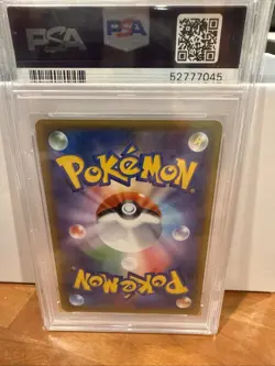 2017 PM Japan Sun & Moon Shining Mew - Holo SEP Shining Legends 41/72 PSA 10 - Image 2