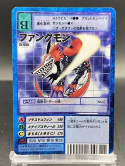 Fangmon Vintage Digimon Card Japanese 1999 Digital Monster BANDAI St-959 - Image 1
