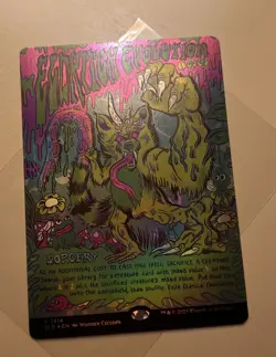 MTG Magic The Gathering Foil Eldritch Evolution *NP - Image 1