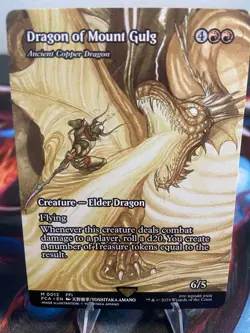 Dragon of Mount Gulg - Ancient Copper Dragon (Showcase) Final Fantasy: Regular - Image 1