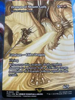 Dragon of Mount Gulg - Ancient Copper Dragon (Showcase) Final Fantasy: Regular - Image 2