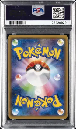 2015 POKEMON JPN XY PROMO #168 AURORUS EX PSA 10 - Image 2
