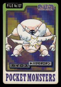 MP - Pokemon Pinsir File No. 127 Pocket Monsters Bandai Carddass Japanese - Image 1