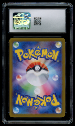 CGC 10 Pokemon Dragonair 182/165 AR 151 sv2a Japanese - Image 2