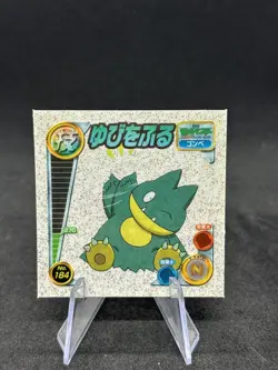 2005 Pokemon Amada Attack Series Sticker Munchlax #184 Glitter - NM+ Crisp 🔥 - Image 1