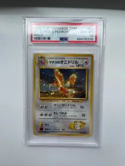 1998 Pokemon Japanese GYM #22 LT. SURGE'S FEAROW - HOLO PSA 10 GEM MINT - Image 1