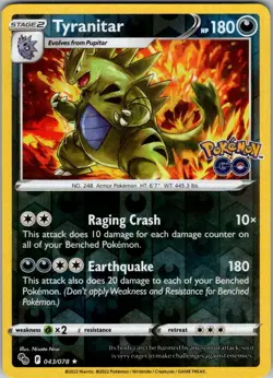 Tyranitar Reverse Holo Holo Rare Pokemon GO 043/078 MP - Image 1