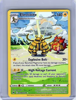 Electivire Full Art GG08/GG70 Ultra Rare Crown Zenith Pokemon TCG Near Mint - Image 1