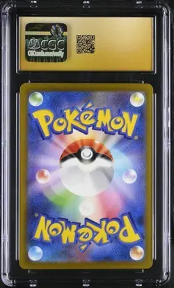 ✨✨ CGC 10 Pristine Mew ex Shiny 327/190 SSR Shiny Treasure ex sv4a Pokemon Card - Image 2