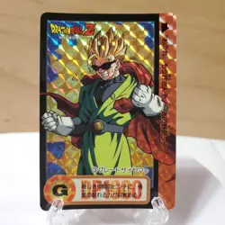 Dragon Ball Z Carddass Hondan Great Saiyaman No:3 Card Prism From Japan - Image 1