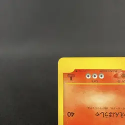[MP] Lance’s Charizard 097/141 VS Series 1st Ed Japanese Pokemon Card 2001 - Image 5