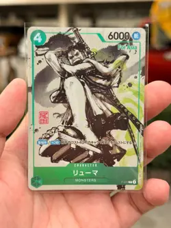 Ryuma ONE PIECE Card Japanese P-072 "For Asia" Monsters Promo NM - Image 2