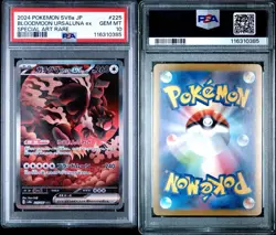 PSA 10 BLOODMOON URSALUNA EX 225/187 SAR 2024 POKEMON SV8a TERASTAL FESTIVAL - Image 2