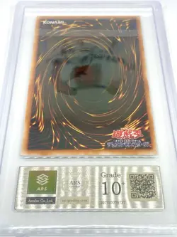 ARS 10 + DARK MAGICIAN PREMIUM PACK 4 YU-GI-OH! JPNANESE 2001 P4-02 Certificate - Image 3