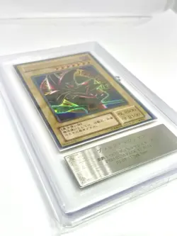 ARS 10 + DARK MAGICIAN PREMIUM PACK 4 YU-GI-OH! JPNANESE 2001 P4-02 Certificate - Image 4