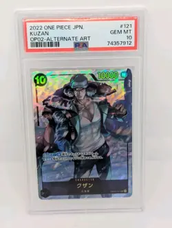 Kuzan | OP02-121 | SEC Alt Art | Paramount War | One Piece TCG PSA 10 Japanese - Image 1