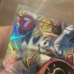 Edward.Newgate Alt Art ST15-002 AA ONE PIECE The Best vol.2 English PRB-02 - Image 2