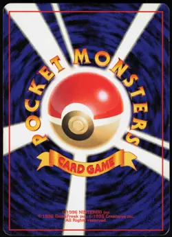 Japanese Pokemon Wigglytuff Holo 040 Jungle 1997 LP - Image 2