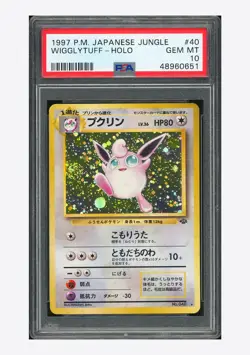 Pokemon PSA 10 Wigglytuff Holo 1997 #040 Jungle Japanese - Image 1