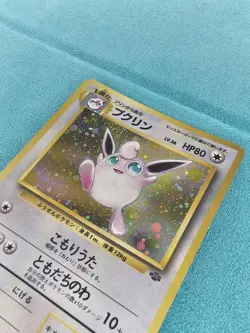 Wigglytuff Holo Rare #040 - Pokemon Card Japanese 1997 Jungle WITH SWIRL - Image 4