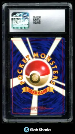 1997 POKEMON JUNGLE JAPANESE #040 WIGGLYTUFF RARE HOLO CGC 8.5 - Image 2