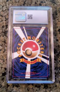 ✨Wigglytuff Holo RARE Jungle Pokemon CGC 5.5 EXCELLENT+ Japanese No. 040 (1997)✨ - Image 3