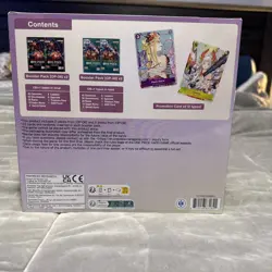One Piece Illustration Box Vol. 2 (Yamato and Black Maria Promo) SEALED! - Image 2
