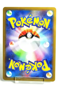 Pokemon card Darkrai 037/XY-P Pokemon the movie XY Promo cards 2014 Japanese LP - Image 4