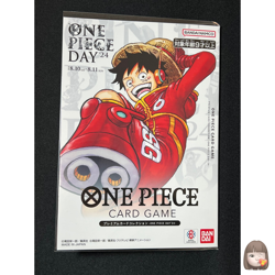 [Sealed] One Piece Day 2024 ONE PIECE Card Game Premium Card Collection Japanese - Image 1