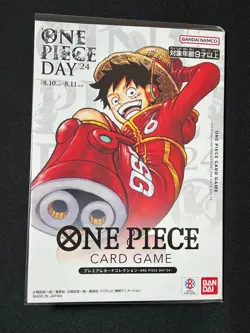 [Sealed] One Piece Day 2024 ONE PIECE Card Game Premium Card Collection Japanese - Image 2