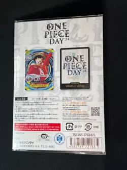 [Sealed] One Piece Day 2024 ONE PIECE Card Game Premium Card Collection Japanese - Image 3