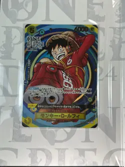 [Sealed] One Piece Day 2024 ONE PIECE Card Game Premium Card Collection Japanese - Image 4