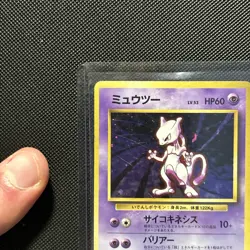 Pokemon Card Mewtwo Base Set No.150 No Rarity 1996 Japanese - Image 2