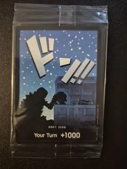 One Piece Promotional DON! Card - Image 2